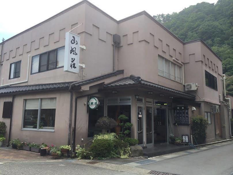 Sanpusou Ryokan Chikuma Exterior photo